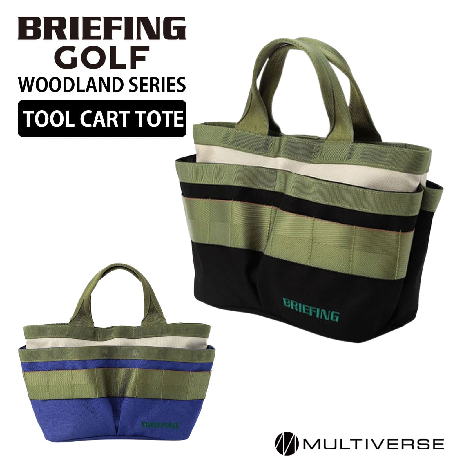 ゴルフ バッグ トートバッグ カートバッグ ツール カートトート WOODLAND SERIES メンズ レディース 軽量 大容量 大きめ ブランド おしゃれ