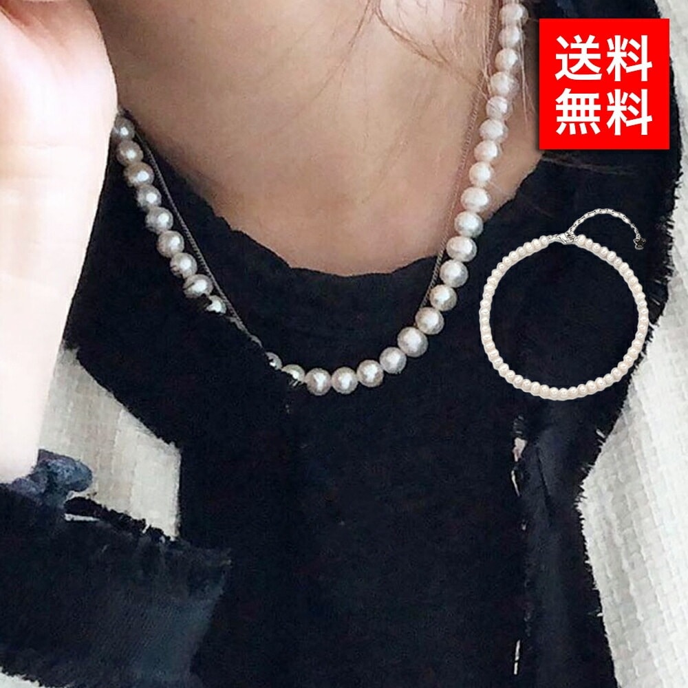 ナチュラル パール ネックレス 韓国 ファッション アクセサリー ユニセックス メンズ レディース シンプル