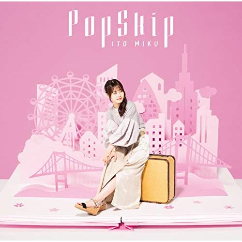 伊藤美来 ／ PopSkip(初回限定盤B)(Blu-ray Disc付) (CD) COZX-1547