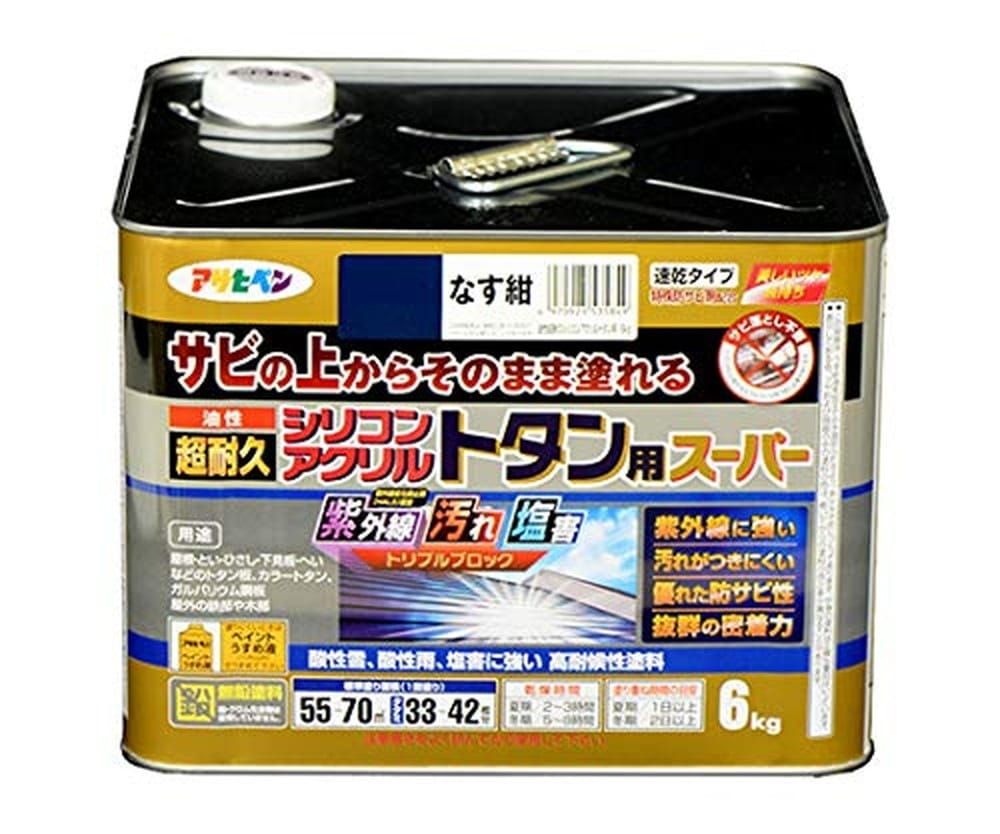 （まとめ買い）サビ止め兼用上塗り塗料 油性超耐久シリコンアクリルトタン用 6kg なす紺 [x3] 29,511円