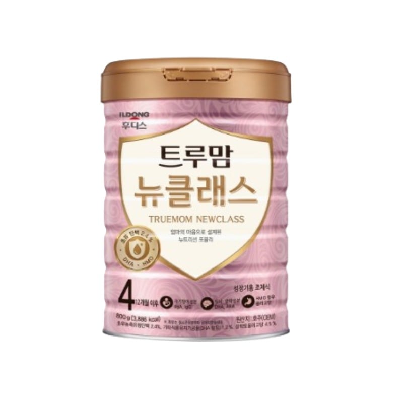 お子様用 トゥルーマム ニュークラス 4段階 (800G)粉ミルク