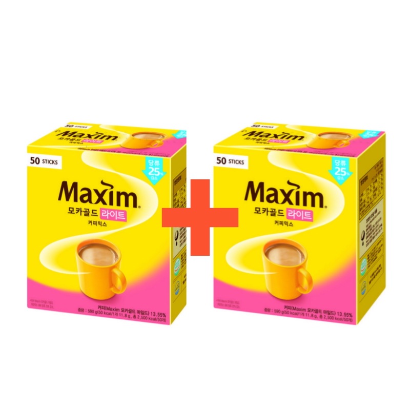 [11.8g X 100個/50+50] 糖類を25%減らしてすっきりしたドットマン/モカゴールドライト/美味しい割合で糖類を減らして気軽に楽しむコーヒー