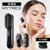 Qoo10] マイトレックス EMS 美顔器 リフトアップ 電気ブラシ
