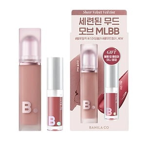 Qoo10] デイジーク ジューシーデュイティント #17 フィグ : ポイントメイク