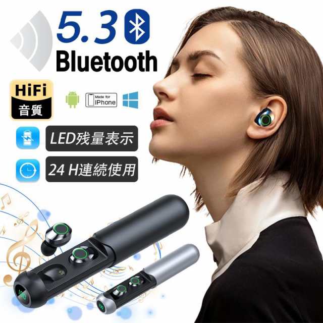 即日発送 ワイヤレスイヤホン Bluetooth 5.3 無線 自動ペアリング ノイズキャンセリング ゲーミングイヤホン イヤホン コンタクト 収納便利 通勤 通学77