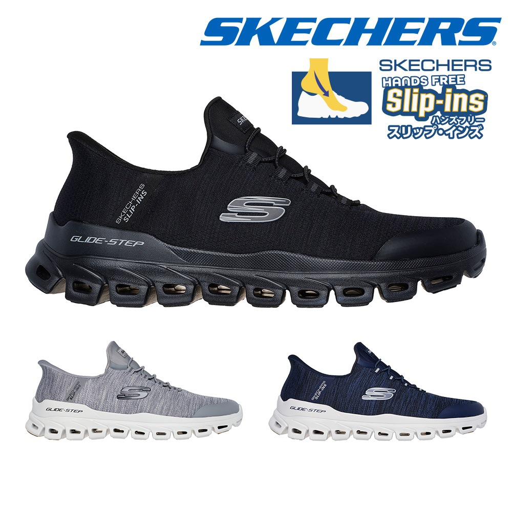 スケッチャーズ スニーカー メンズ スリップインズ グライドステップ ゼフィール 233011 SKECHERS ハンズフリー スリッポン
