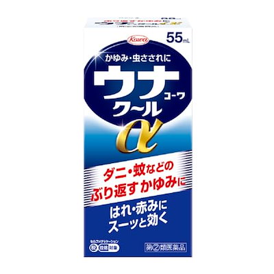 他サイト： 【指定第2類医薬品】ウナコーワクールα 55mLの商品画像