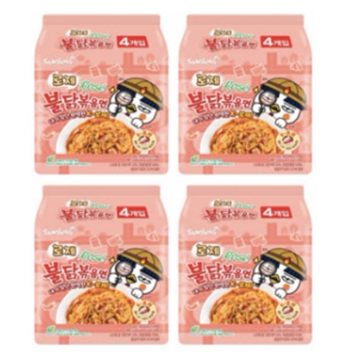 ユチューバ大人気　ロゼブルダク麺 16個