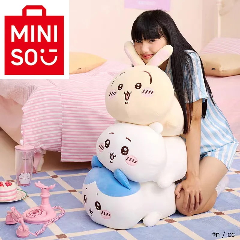 【専属デビュー】８月新作 ちいかわハチワレ ウサギ　m i n i s o名創優品 正規品保証 大号 ぬいぐるみ　35-40cm