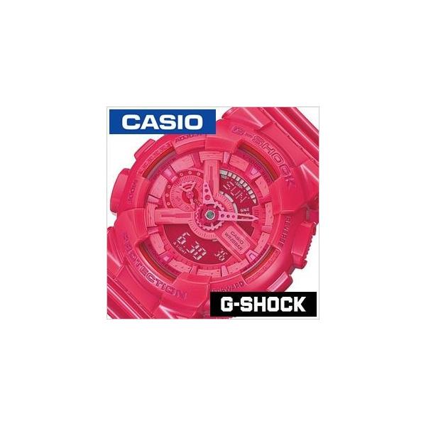 Gショック 腕時計 CASIO G-SHOCK ジーショック ハイパーカラーズ メンズ レディース GA-110B-4JF