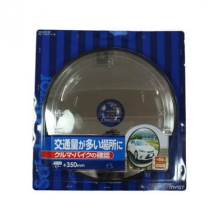 5126 ガレージミラーL 丸 00169415-001