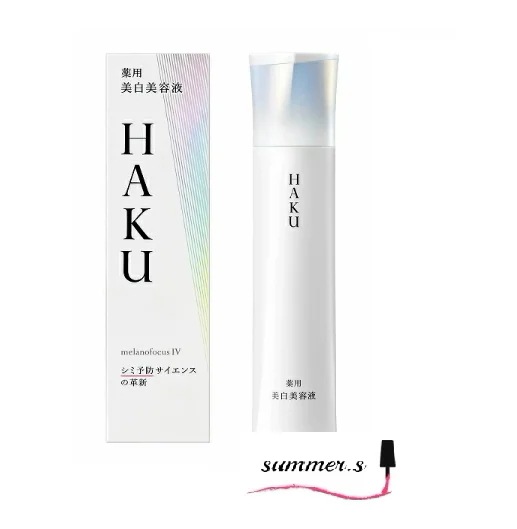 メラノフォーカス　IV　本体　45g