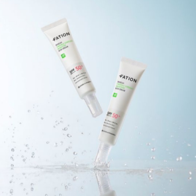 ノスカナイントラブルコンフォート水分サンクリーム 40ml 2本セット