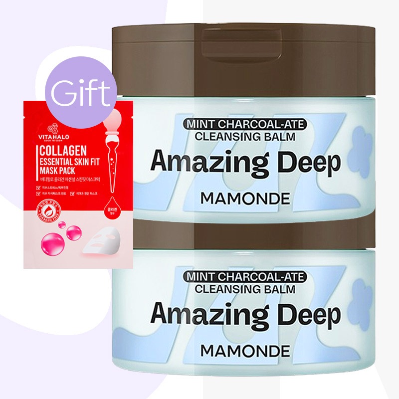 【正規品】アメイジング ディープ ミント チャコレット クレンジングバーム 90ml (2個)