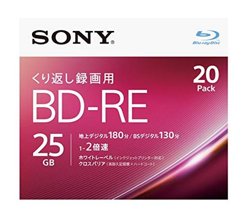 ソニー ブルーレイディスク BD-RE 25GB (1枚あたり地デジ約3時間) 繰り返し録画用 20枚入り 2倍速ダビング対応 ケース付属 20BNE1VJPS2