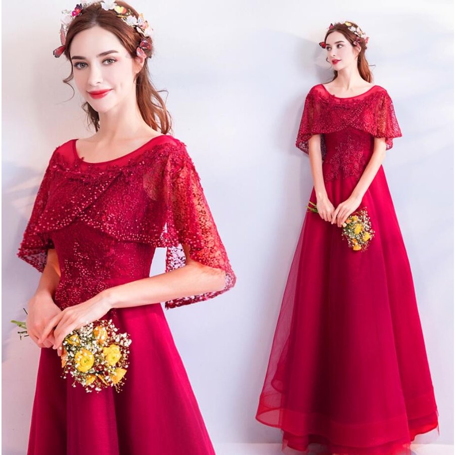 ロングドレス 上品 aラインワンピース ウエディングドレス 大人 パーディードレス 演奏会 謝恩会