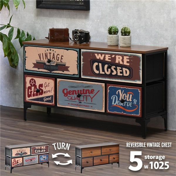 ターンチェスト 2段 5杯[ダークブラウン] 組立品