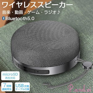 Qoo10] 【HURIZ】 HR-miniTurn : スマートフォン・タブレットPC