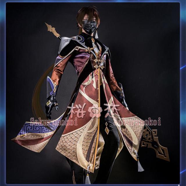 原神 げんしん genshin 鍾離 しょうり コスプレ 衣装 cosplay イベント パーティー コスチューム 変装 仮装 uw1582