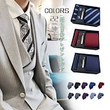 Qoo10] ハイドロゲン HYDROGEN ハイドロゲン ネクタイ