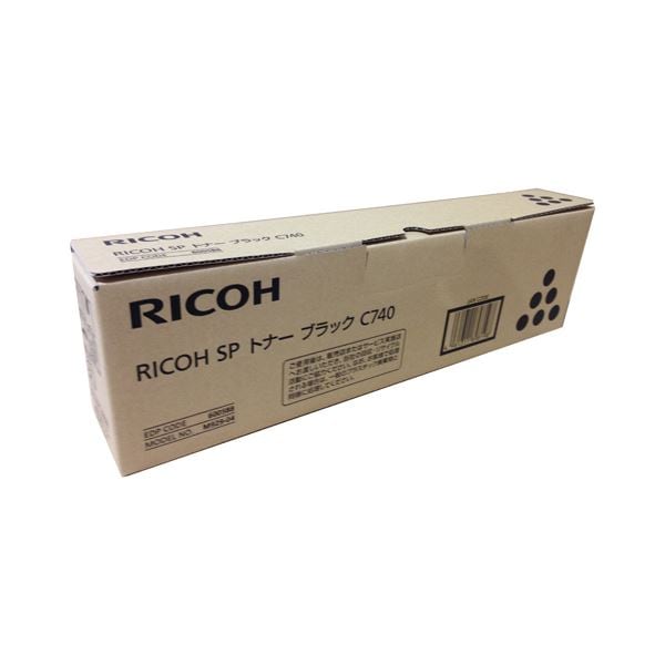 SPトナーC740ブラック600588