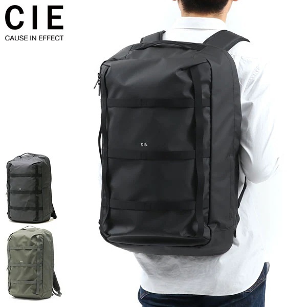GRID3 2WAY BACKPACK LARGE A3 B4 A4 31L 大容量 防水 撥水 PC 15インチ 通勤 通学 日本製 メンズ レディース 032059