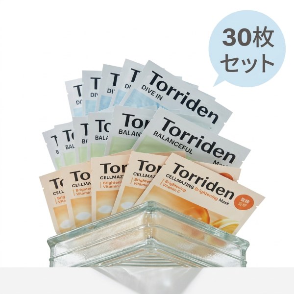[ 特別企画セット ]トリデン 代表マスク 3種 30枚セット(水分 + シカ + ブライトニング)