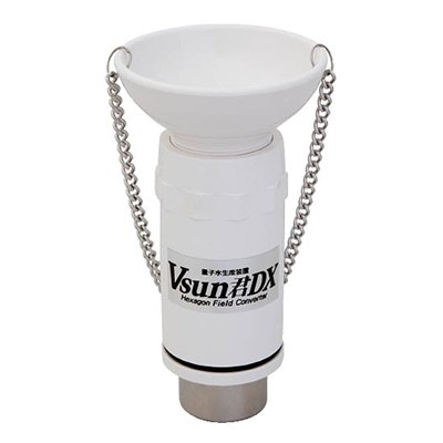 νSUN君W DX　デラックス　171コア/2連　じょうご付き 量子水　活水器　ニューサンクン　2連コアタイプ　蛇口接続用　ニューサンクン　　ニューサン君