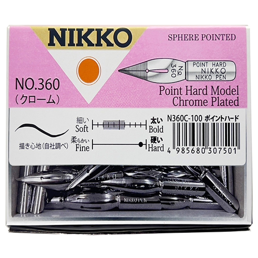 立川ピン 日光 ペン先 N360 ポイントハード クローム 100本入 N360C100 9,317円