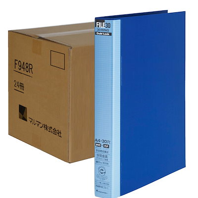 木製 黒柿 盆 刳り貫き煎茶盆 一文字盆 楕円盆☆長さ38.9cm☆煎茶道具