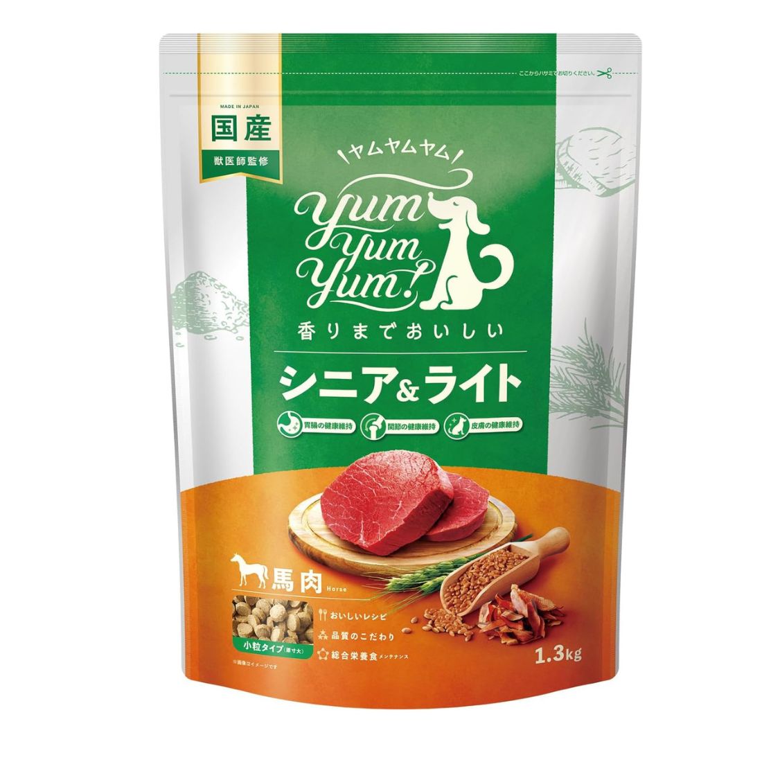 【選べるプレゼント付】国産 ドッグフード シニア&ライト 馬肉 ドライタイプ 1.3kg