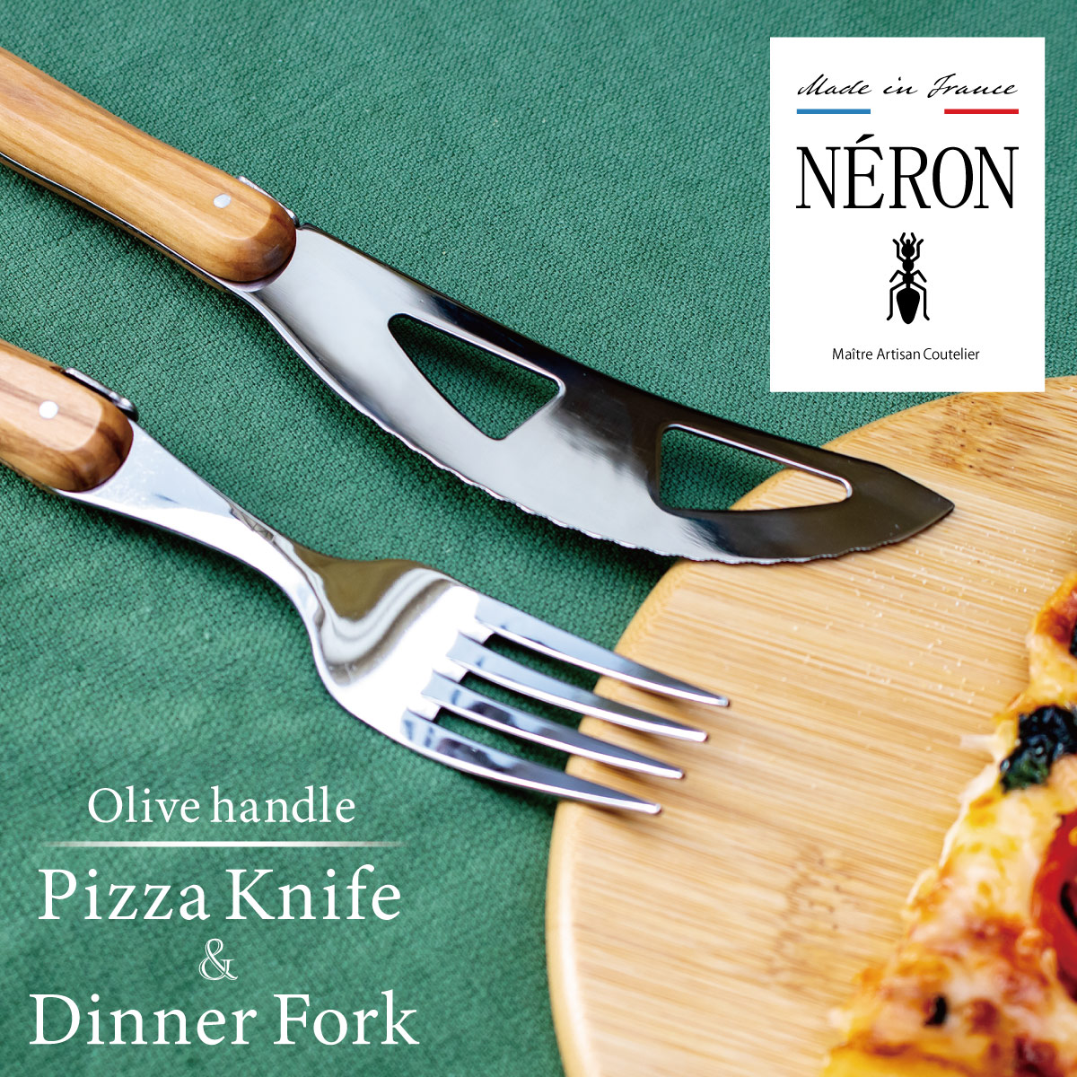 史上一番安い set fork Dinner Knife Pizza ネロン カトラリー NERON Coutellerie ピザ フランス製 セット  ディナーフォーク ナイフ 箸・カトラリー オプション1:FREE - flaviogimenis.com.br