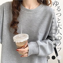 Qoo10 - ブラ＆ショーツ上下セットの商品リスト(人気順) : お得