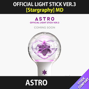 astro ロボン