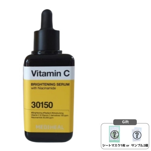ビタミンC ブライトニング セラム 100mL