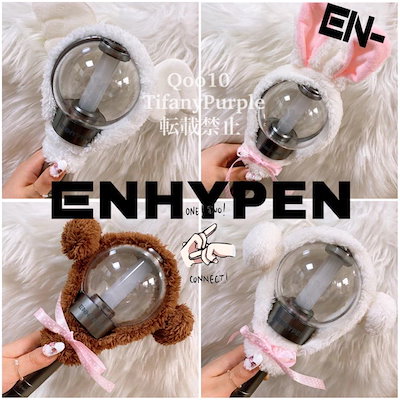 Qoo10] 即日国内発送 ENHYPEN エナプ イ : KPOP