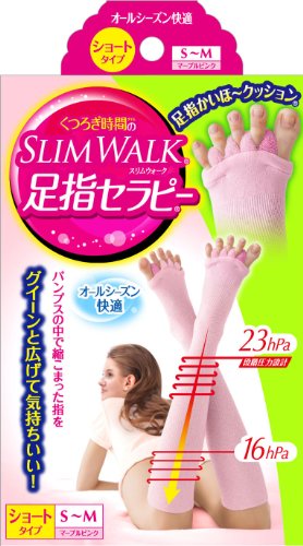 サイズ：S-Mサイズ(足サイズ22-24cm) スリムウォーク 足指セラピー (オールシーズン用)