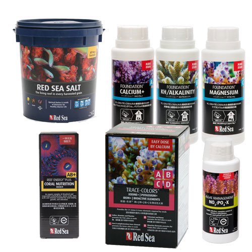 レッドシー　ＲＣＰセット　ＳＴＡＧＥ．４　コーラルカラープログラム　サンゴ　色揚げ　ＣＲＣ10―35―45―10―00