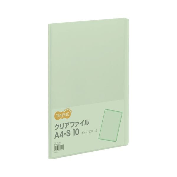 （まとめ） TANOSEE クリアファイル A4タテ 10ポケット 背幅8mm グリーン 1冊 100セット 13,578円