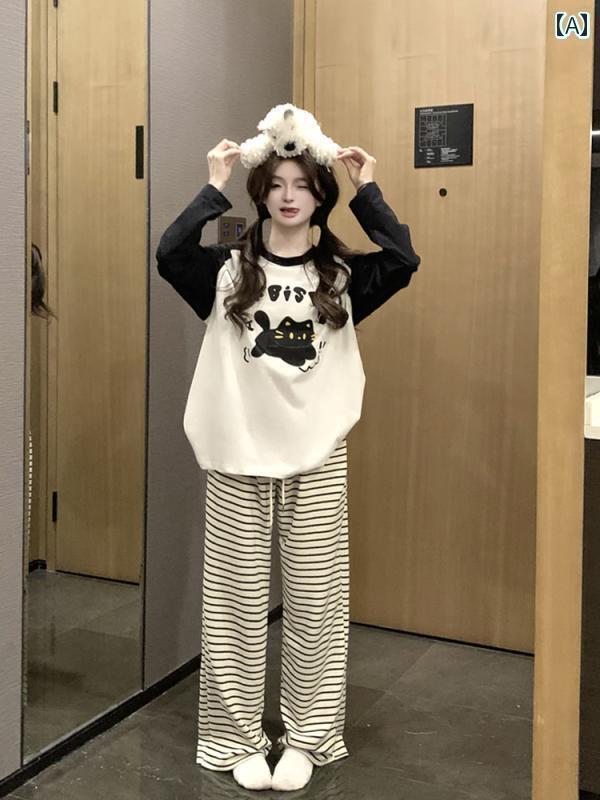 レディース　パジャマ　スウェット　上下 韓国 カジュアル パジャマは 外で 着用 できます レディース 春秋 スーツ ホーム 服 綿 Tシャツ パジャマ 夏