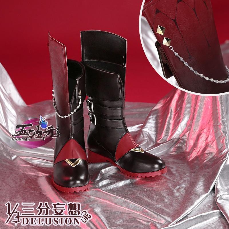 【新品販売 Q10最安値！】 ハロウィン 三分妄想　原神　コスプレ　タルタリヤ　邪眼　靴　ブーツ