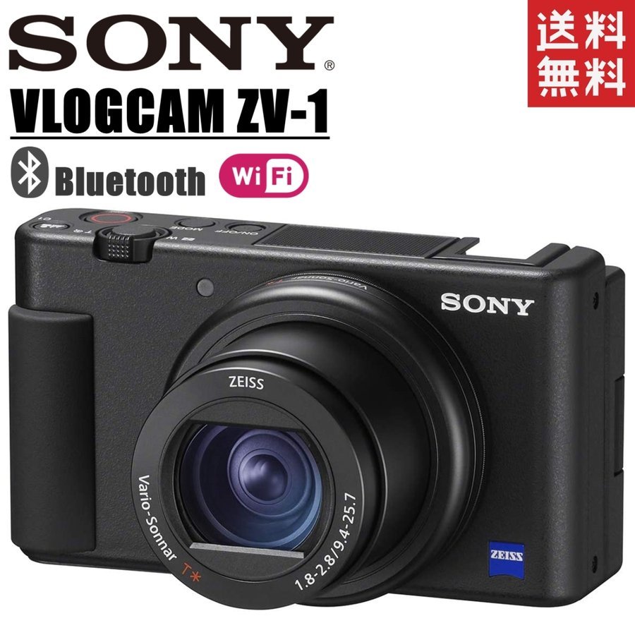 VLOGCAM ZV-1 コンデジ カメラ 中古 58,080円