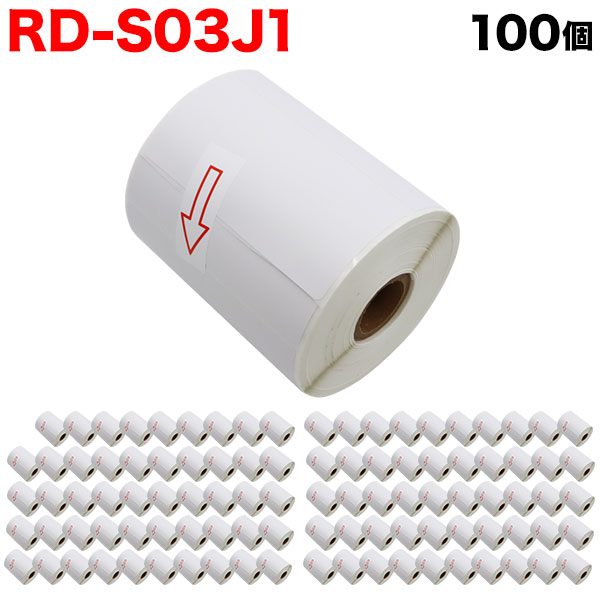 ブラザー用 RDロール プレカット紙ラベル (感熱紙) RD-S03J1 互換品 102mm×50mm 829枚入り 100個セット