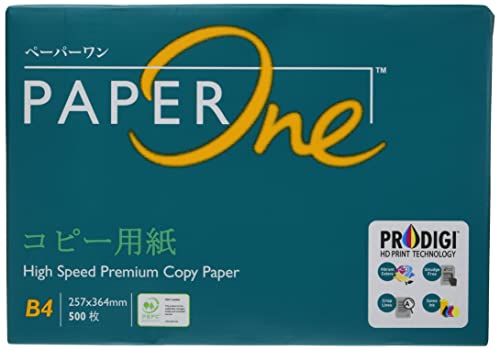 エイプリル(April) 高白色コピー用紙 PaperOne コピー用紙 B4 (500枚×5冊) 2500枚 紙厚0.09mm 大量印刷向き カーボンニュートラル認証 PEFC認証