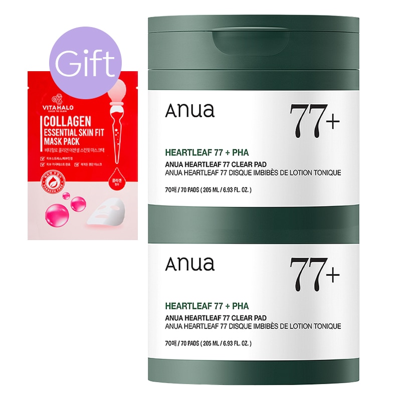 【正規品】ドクダミ 77 クリアパッド 70枚 (2個)