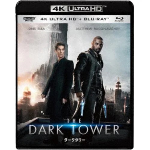 【4K ULTRA HD】ダークタワー(4K ULTRA HD+ブルーレイ) 5,403円