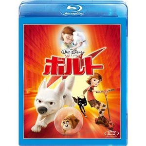 ディズニー ボルト 【SALE／103%OFF】 廉価版 最新人気 Blu-ray