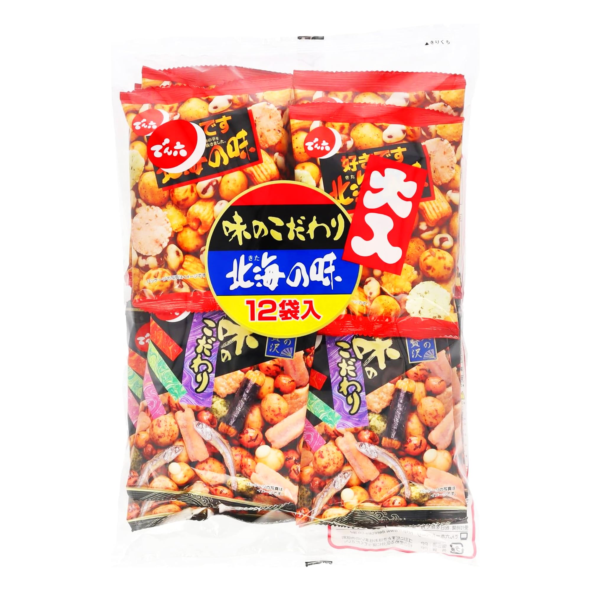 でん六 大入12袋ペアパック 252ｇ×8個