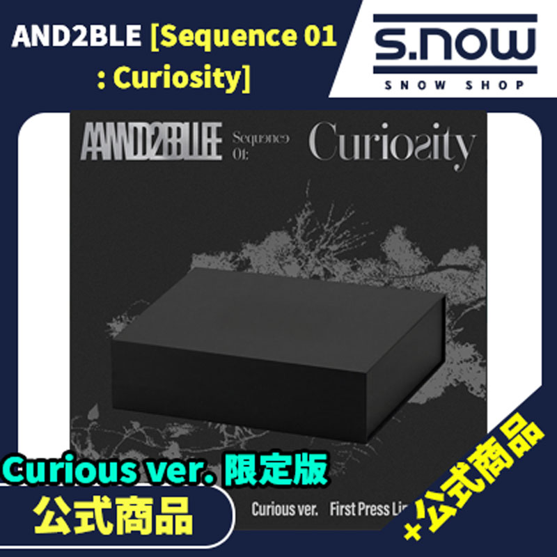 Qoo10] 【当店特典メンバー選択】 公式商品 AN