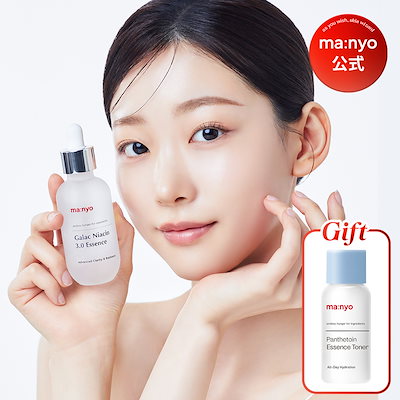 Qoo10 – 「manyo公式ストア」のショップページです。